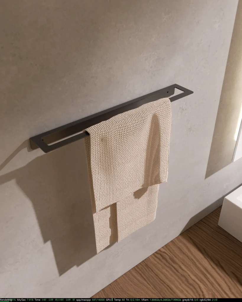 Towel Rack Form 40cm